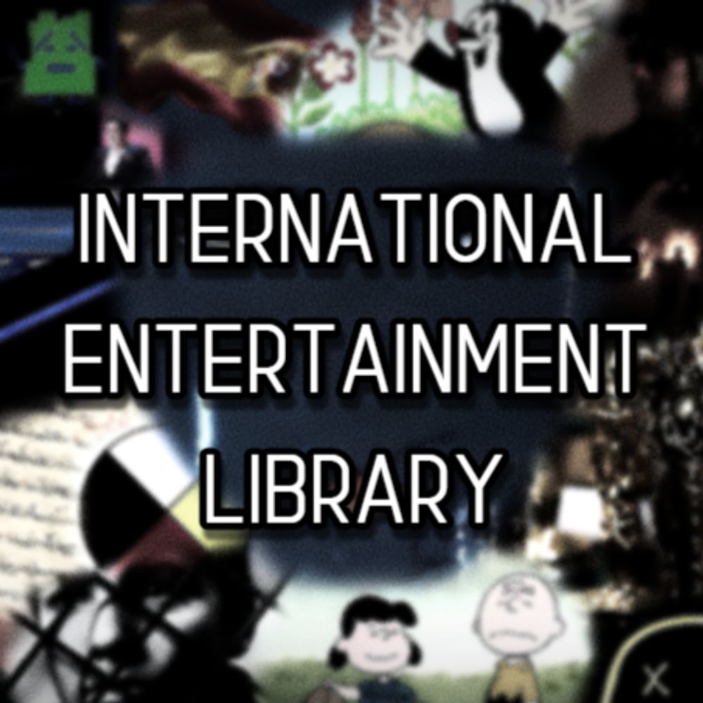 International Entertainment Library