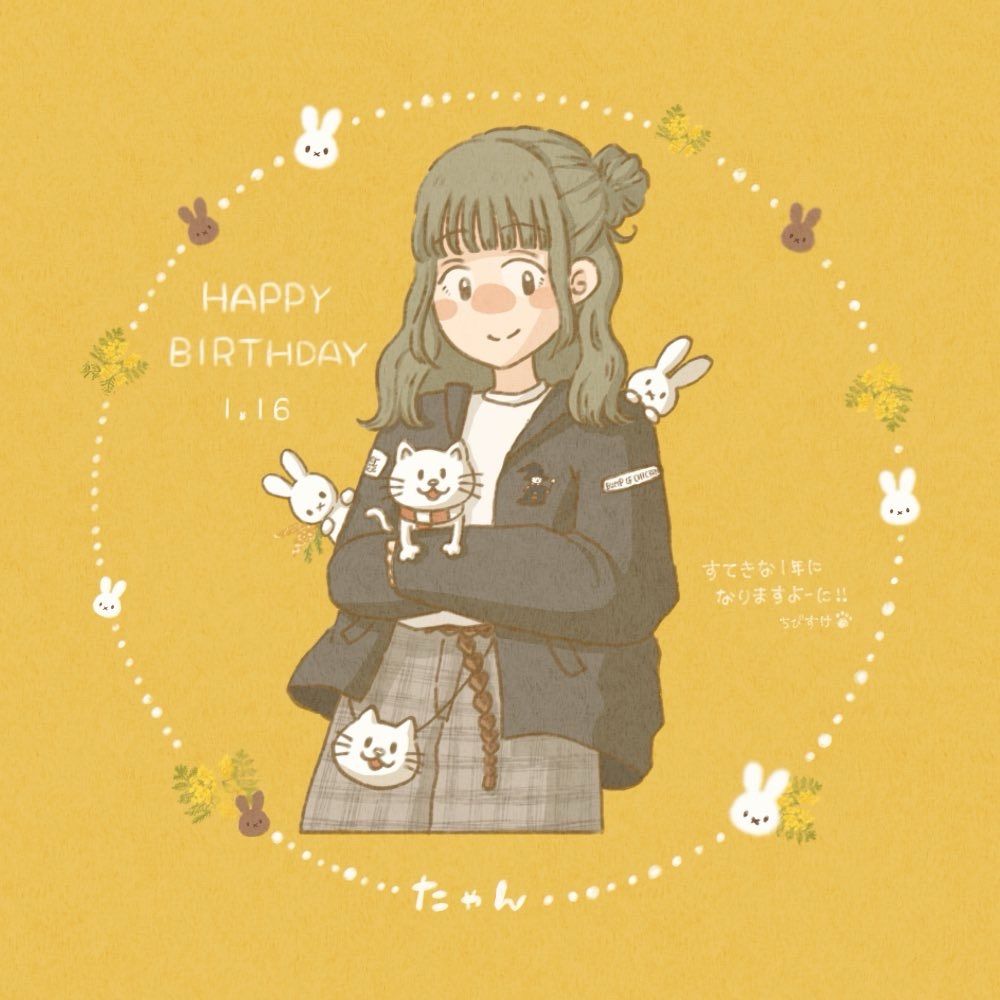 たゃん🥞