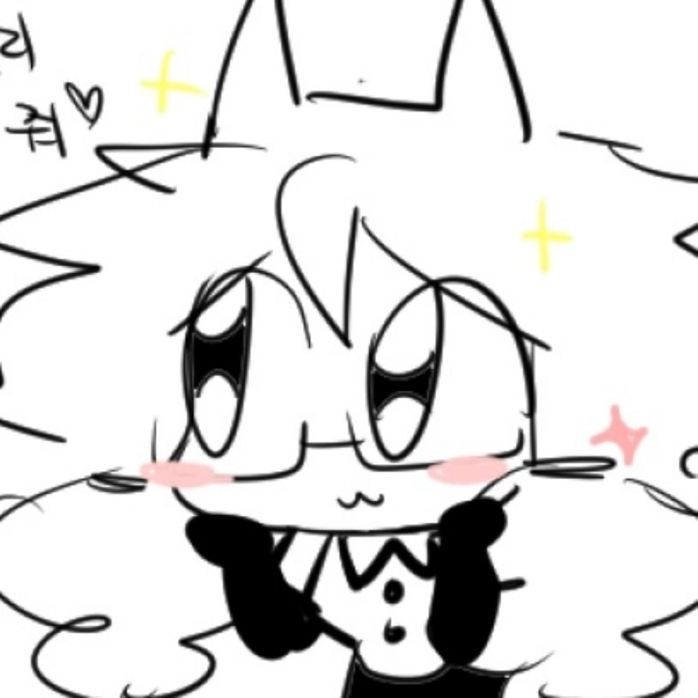꾸잉