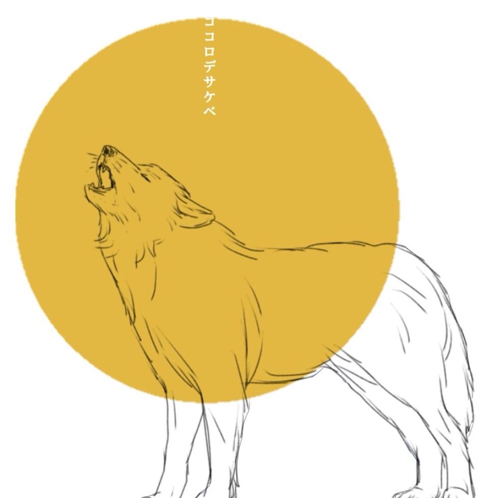 みちか