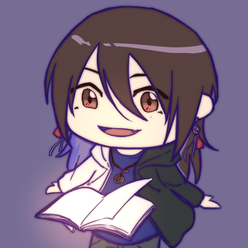 無