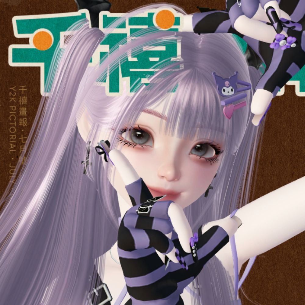 小海