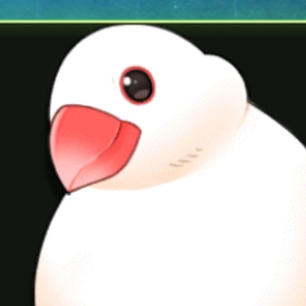 いそらし