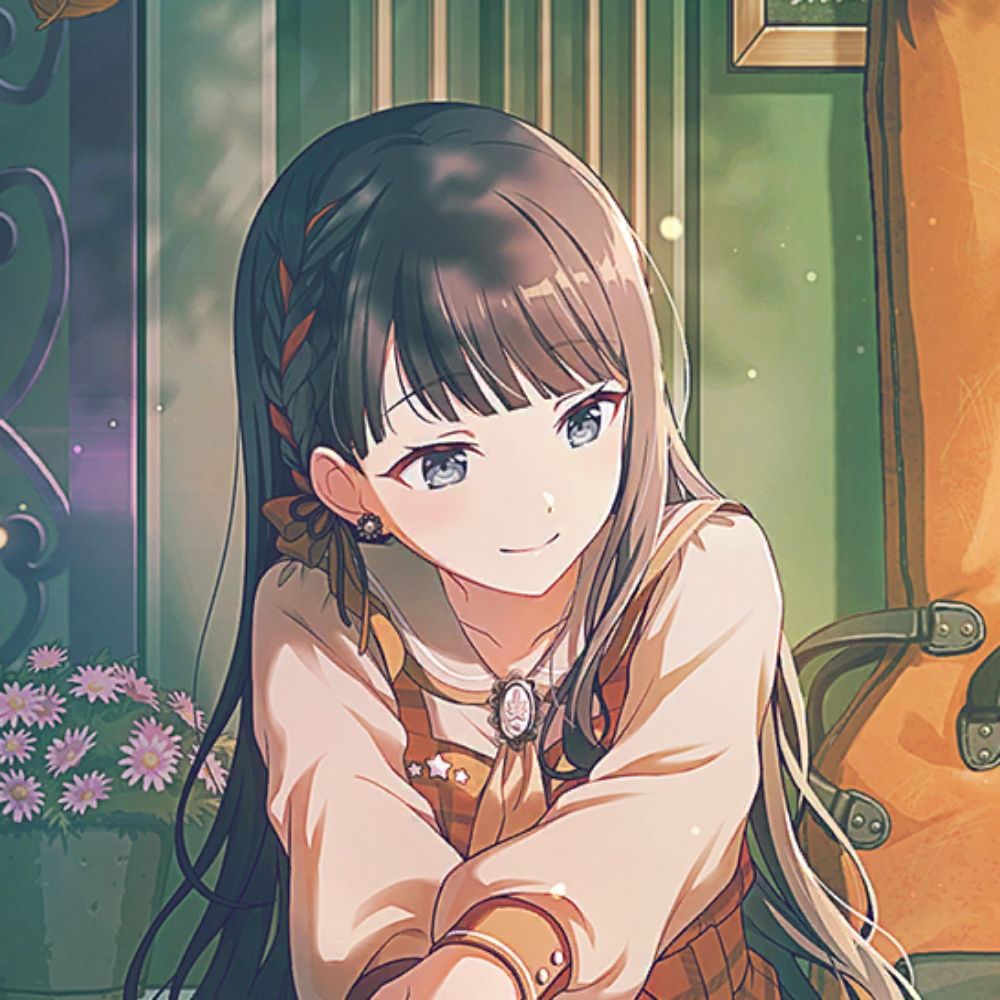 アゼ