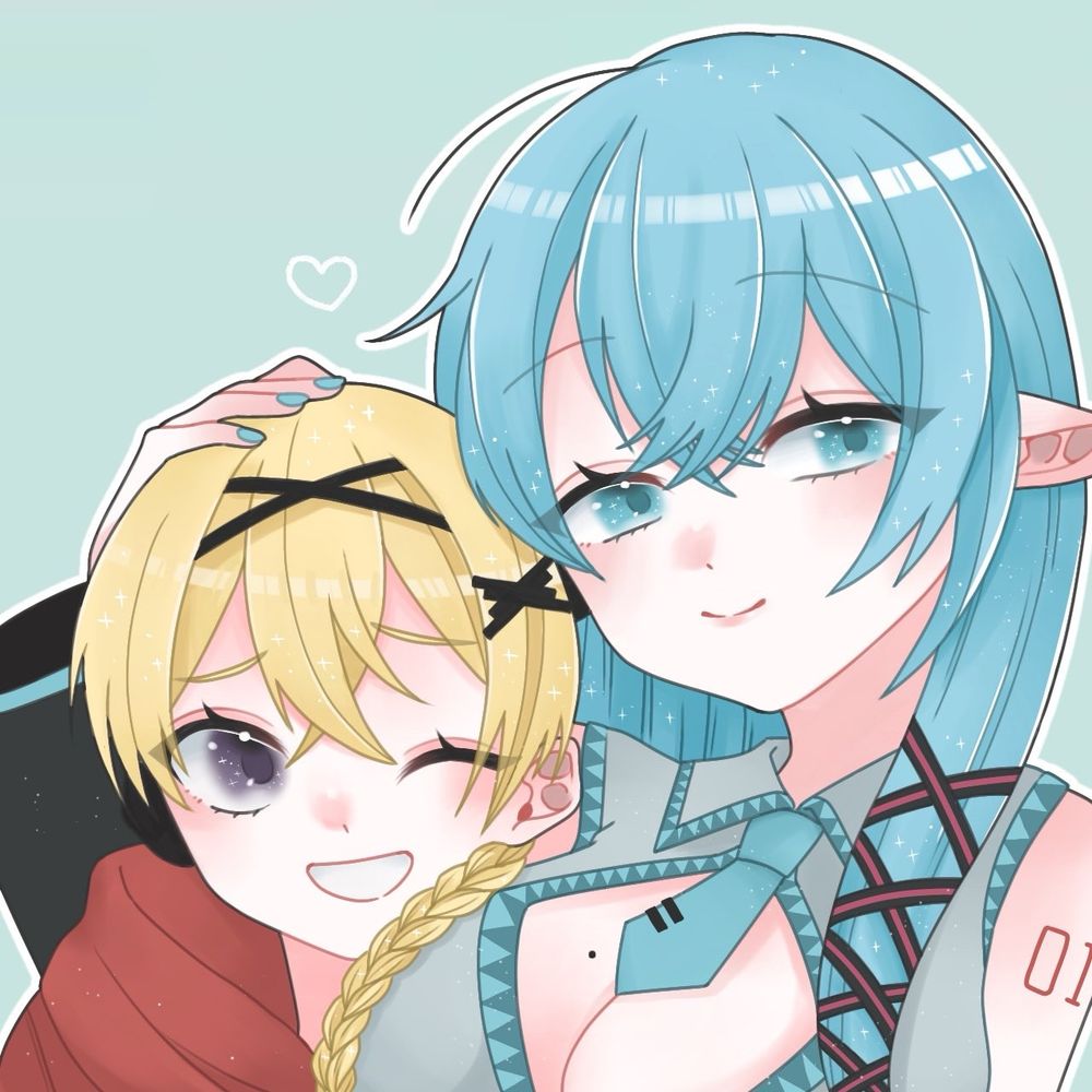 にな