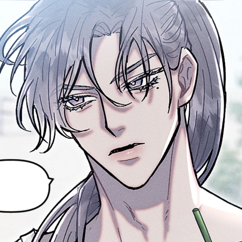냐