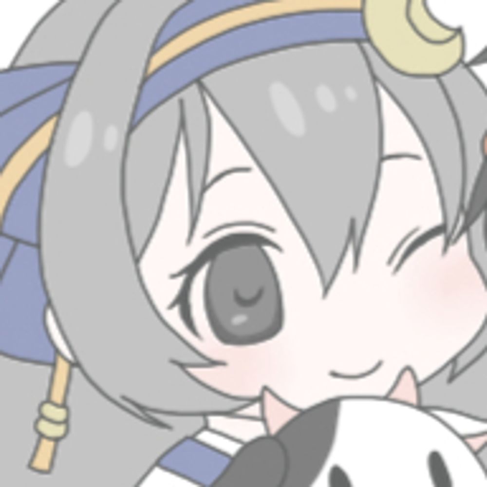 えい
