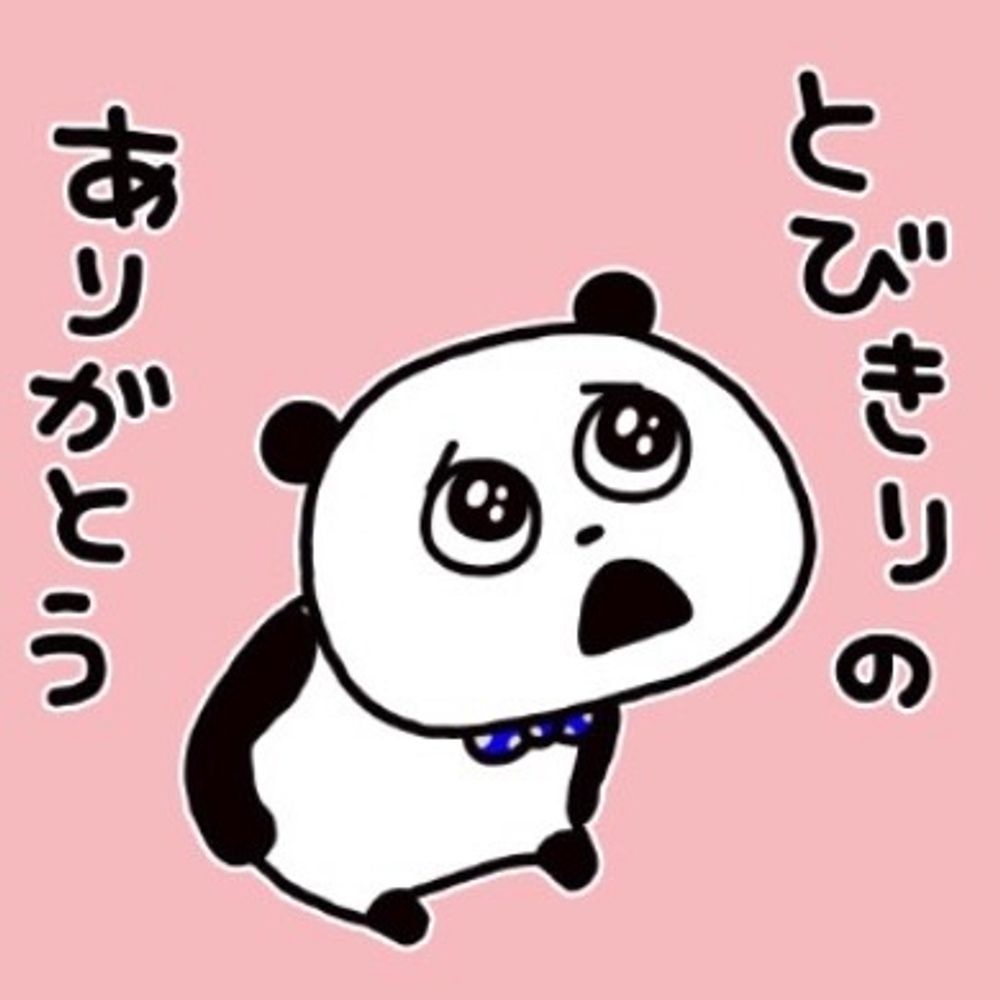 いちむ