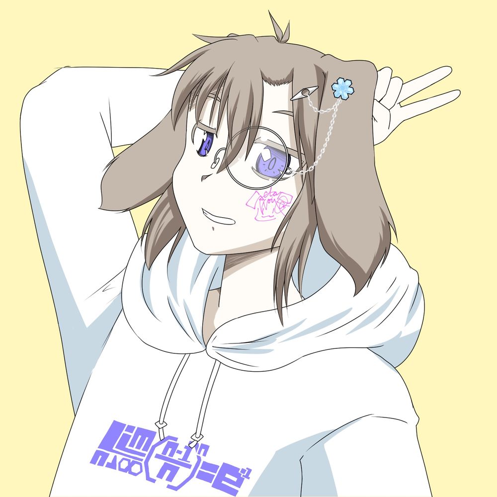 攝多こいら