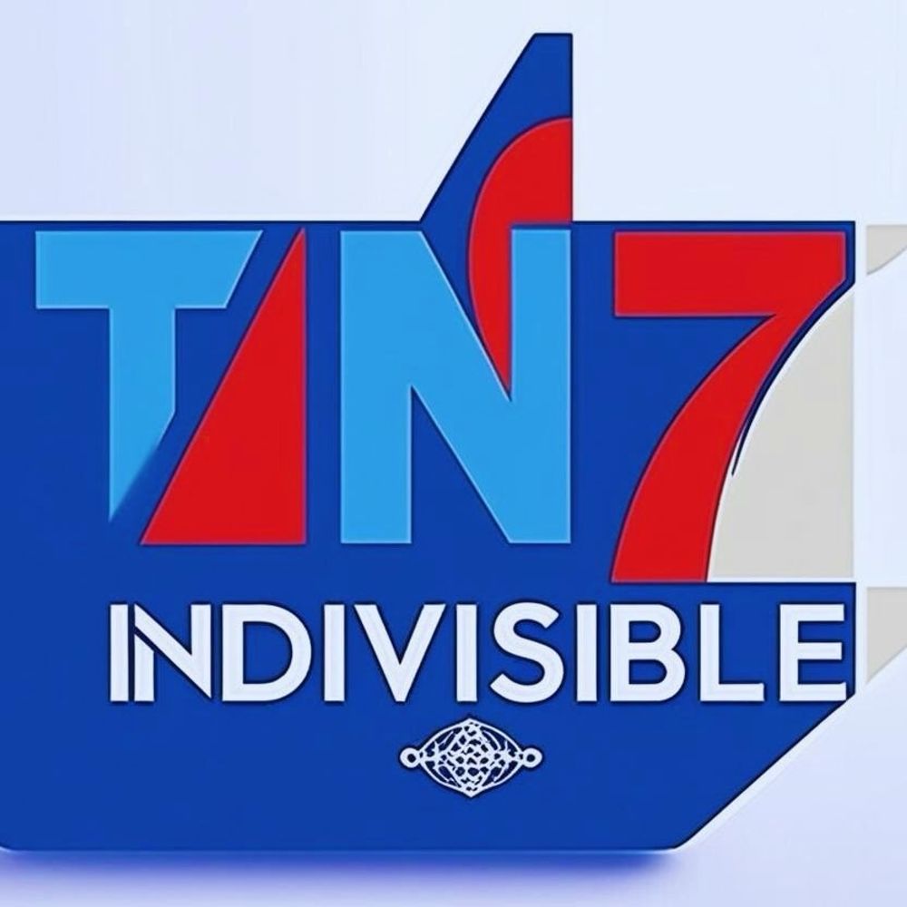 Indivisible TN07 ❌👑