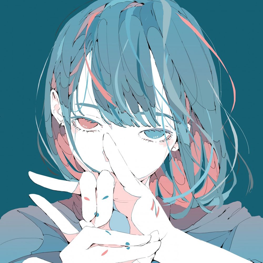 れー