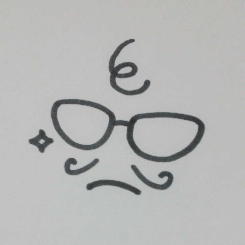 安納