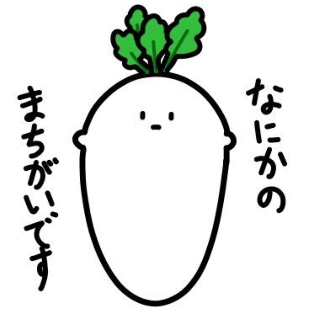 ちゃんあめ