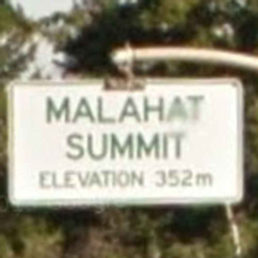 Malahat Drive