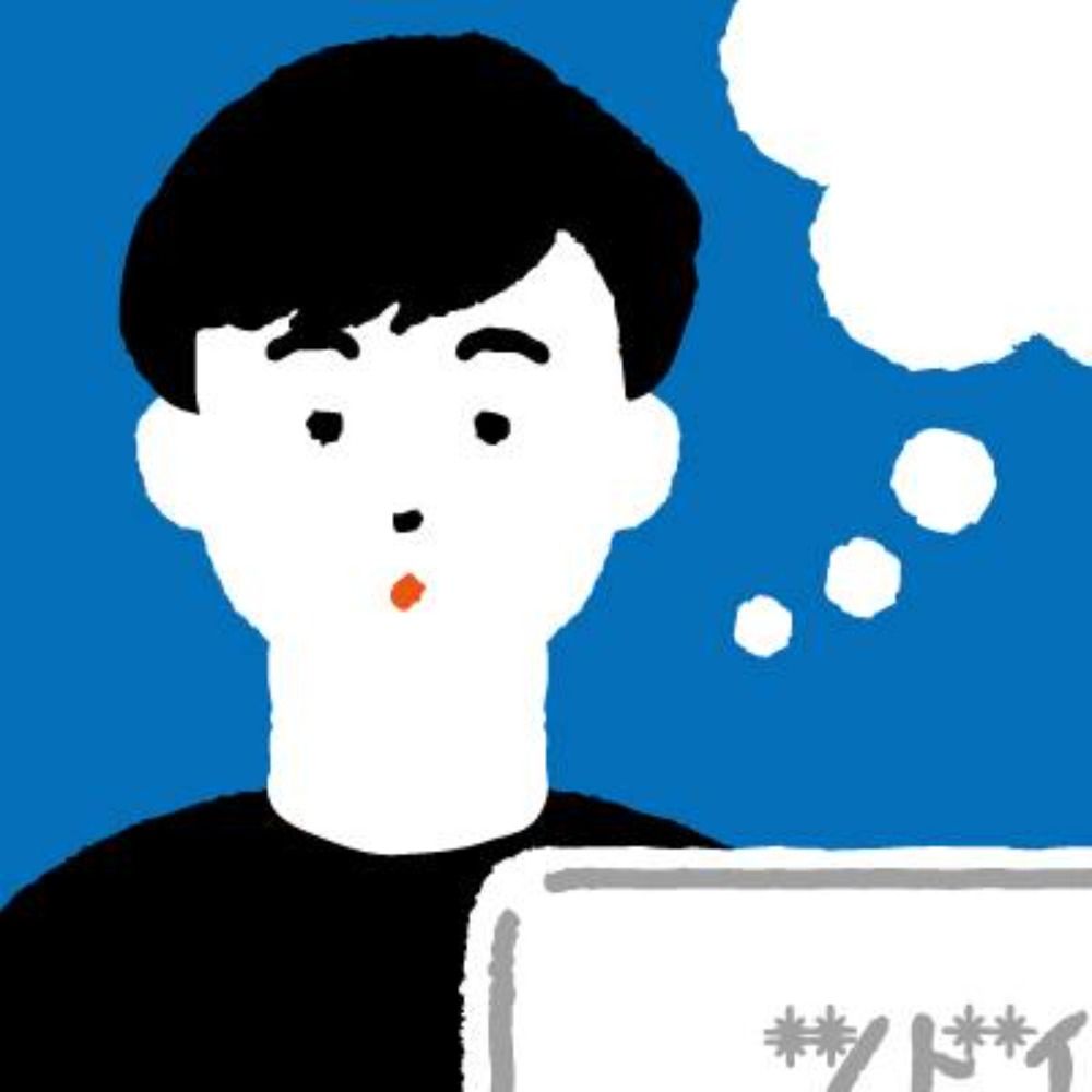 今井雄紀