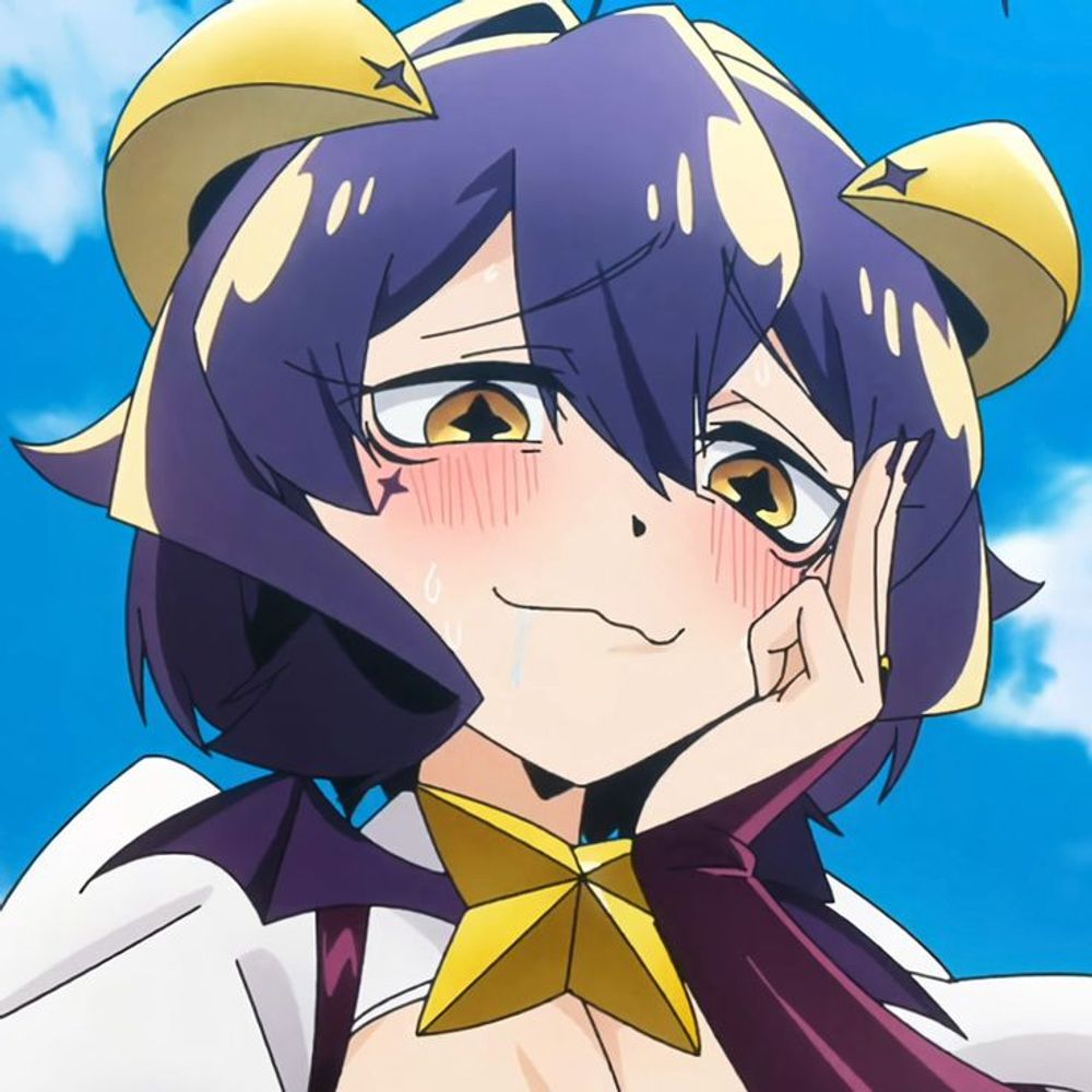 Aria