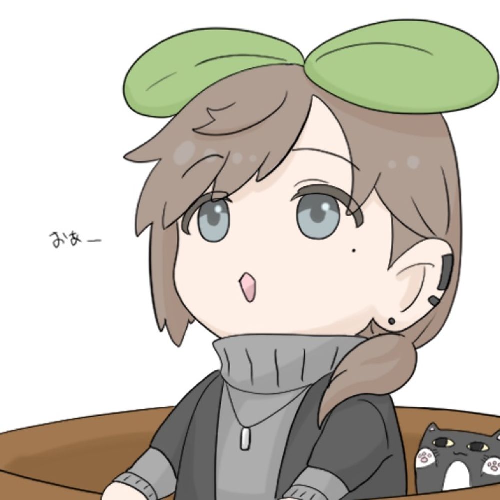 蚕