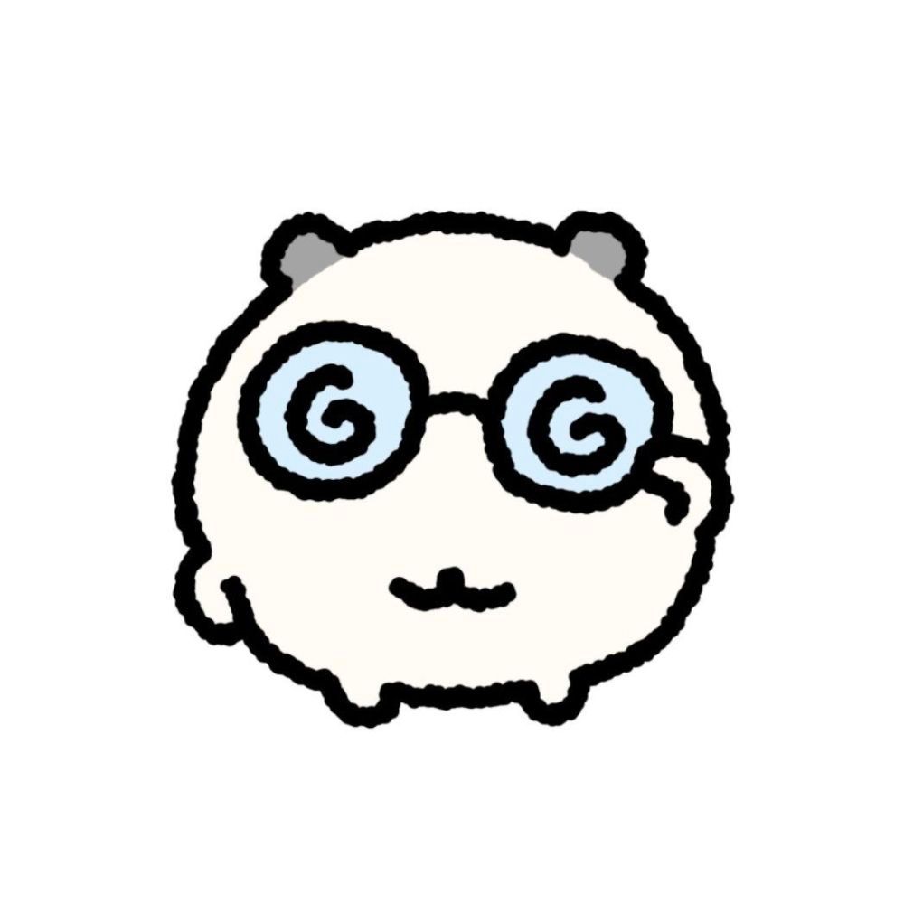 너울