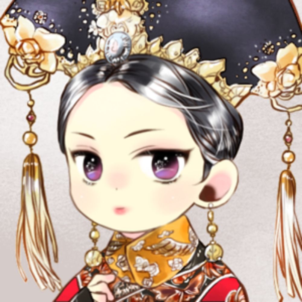 루체