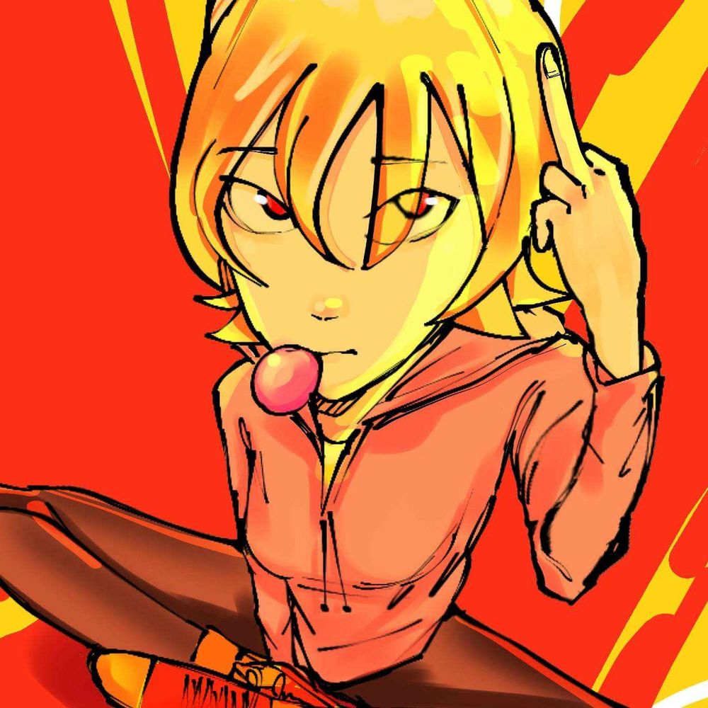 SHINE