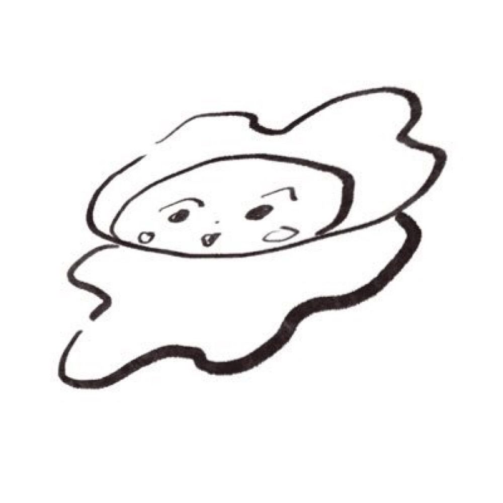 oiwai
