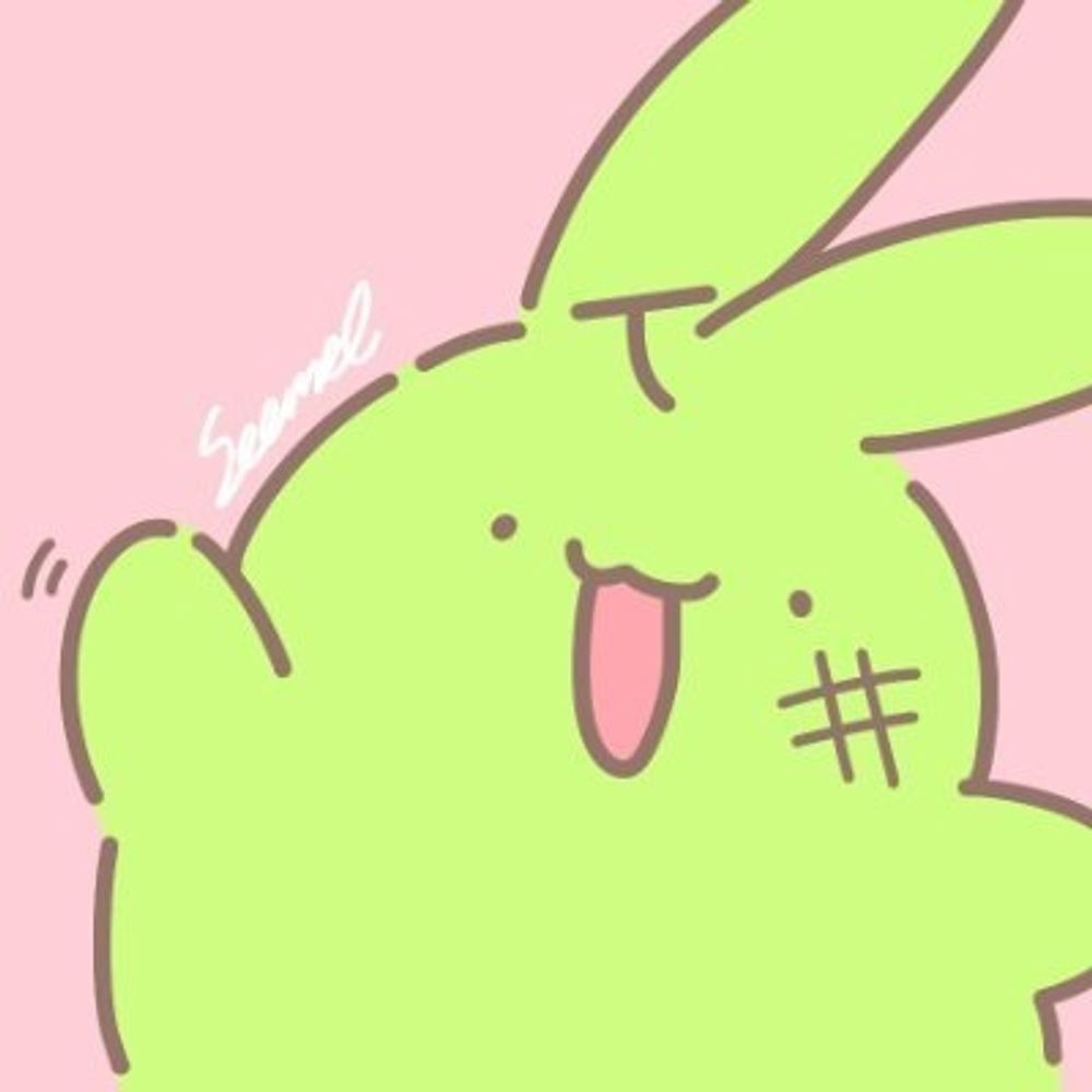 시멜론/seemelron