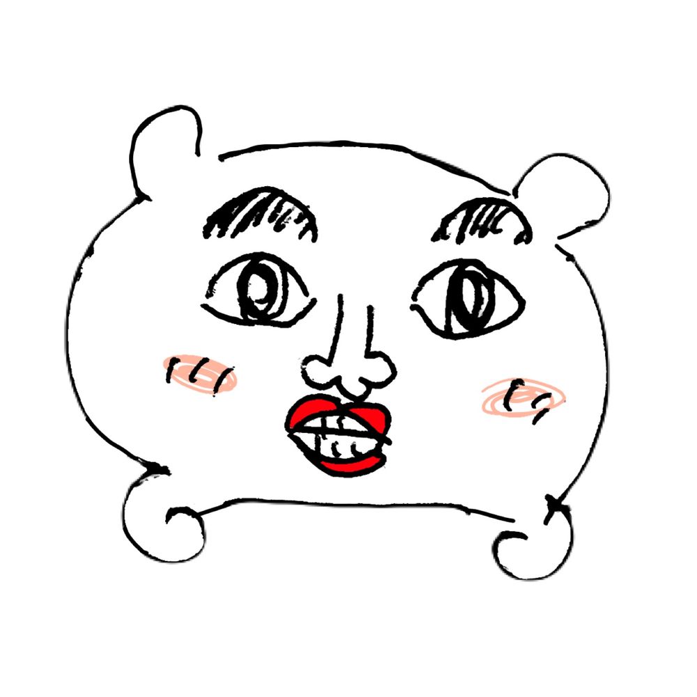 うに