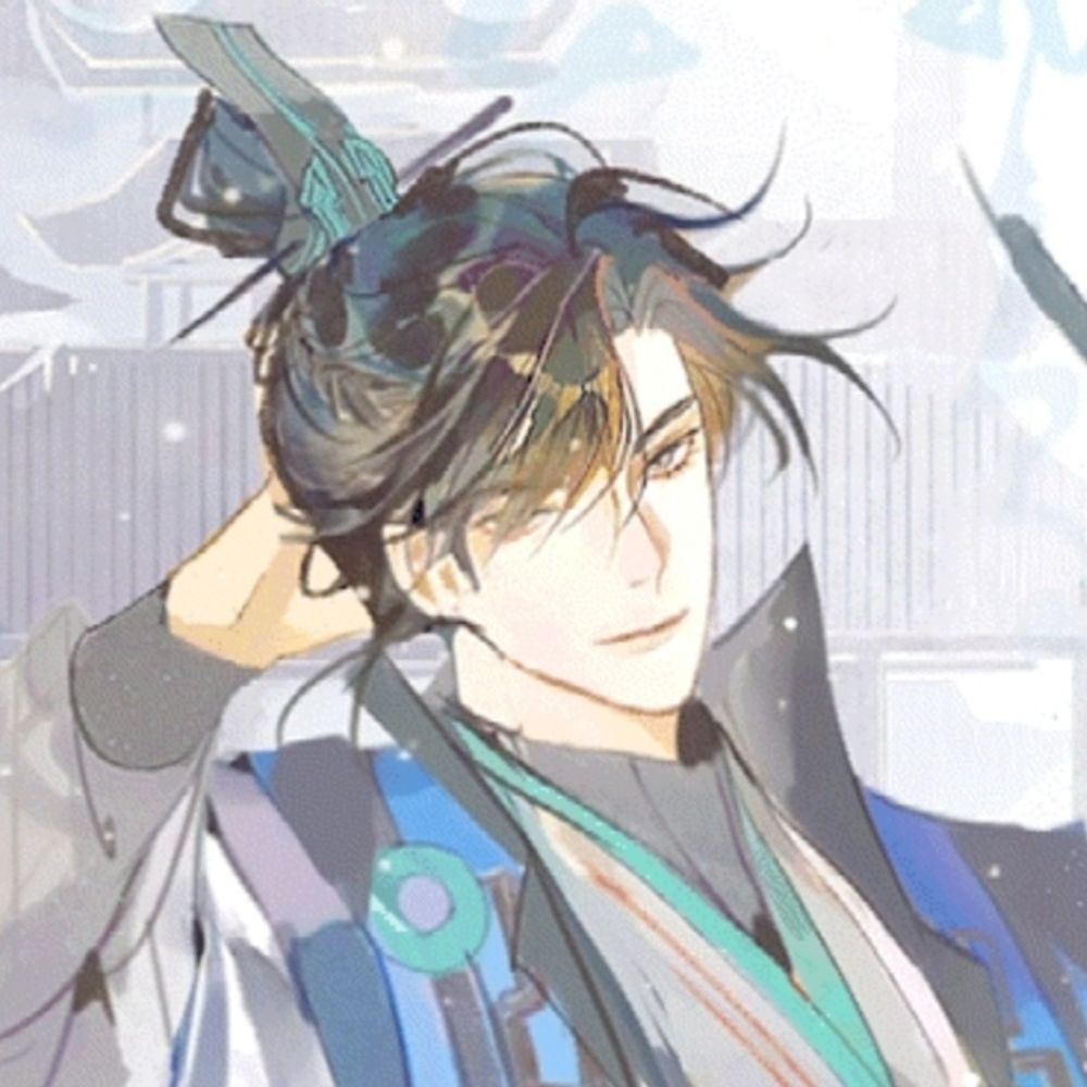 星汉灿烂