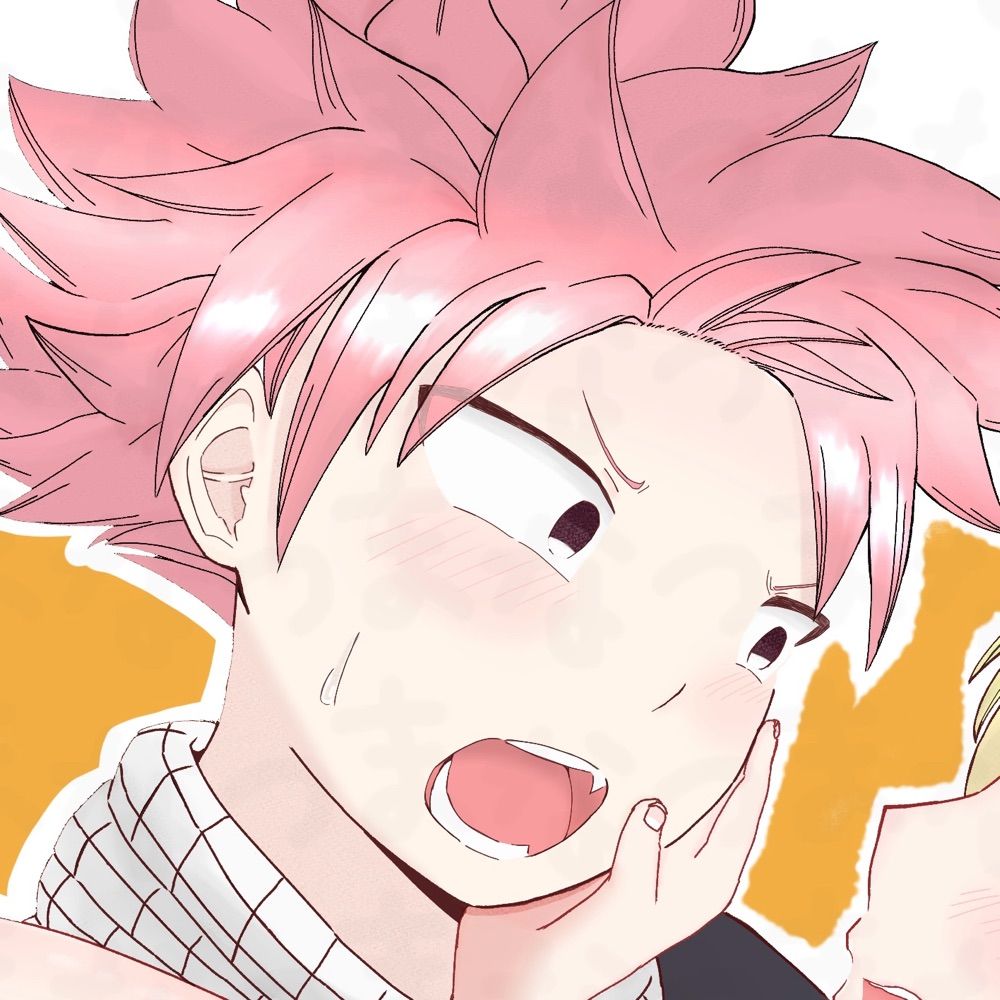 なつま