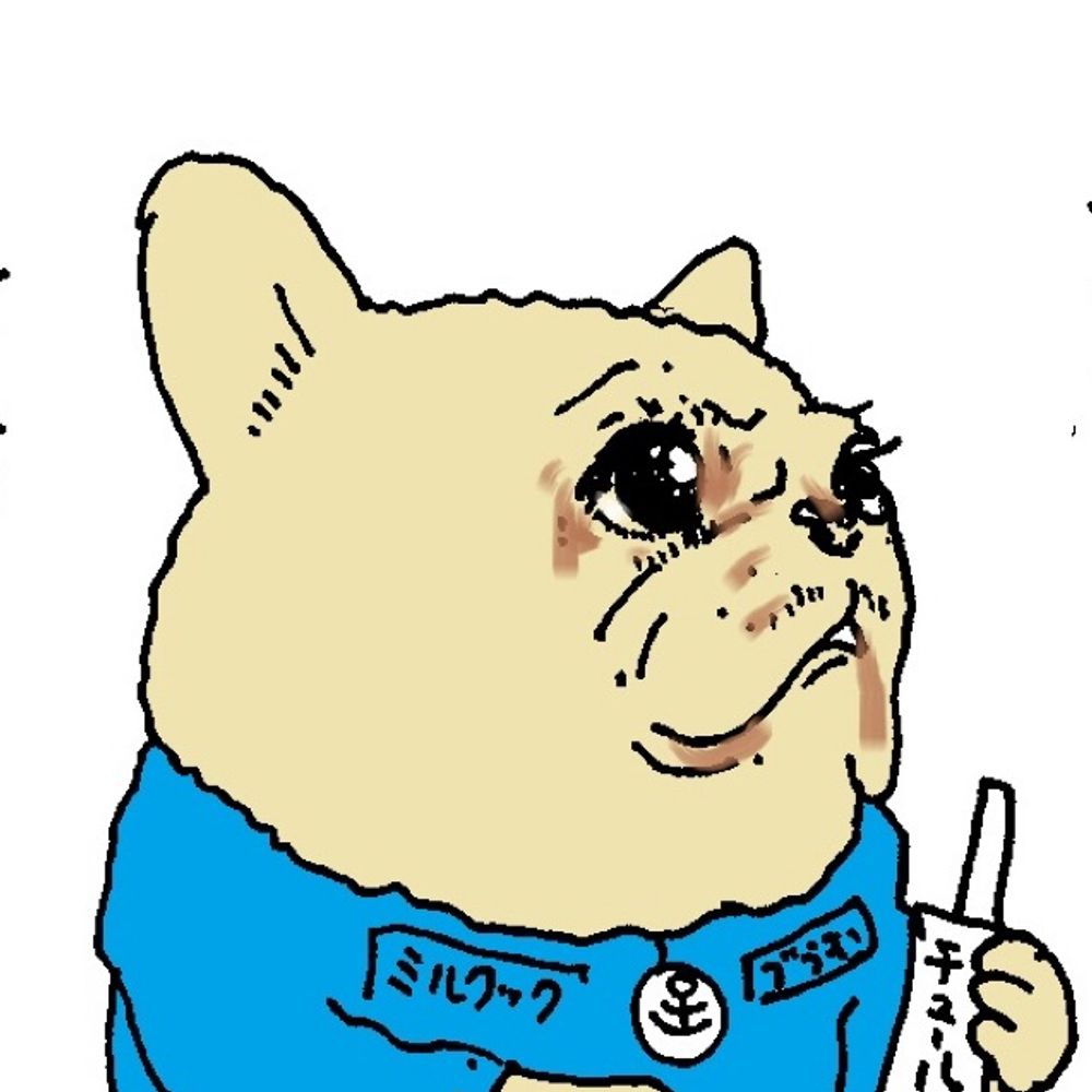 ブブチッチ