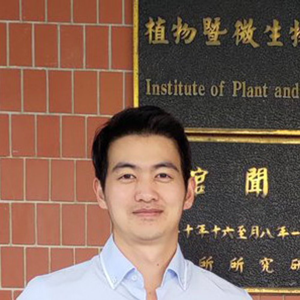 Chuan Ku