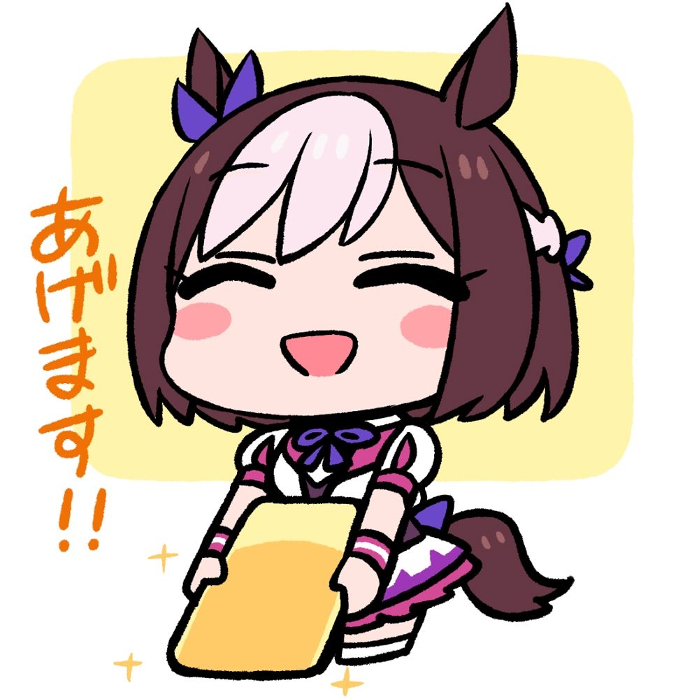 あろえ