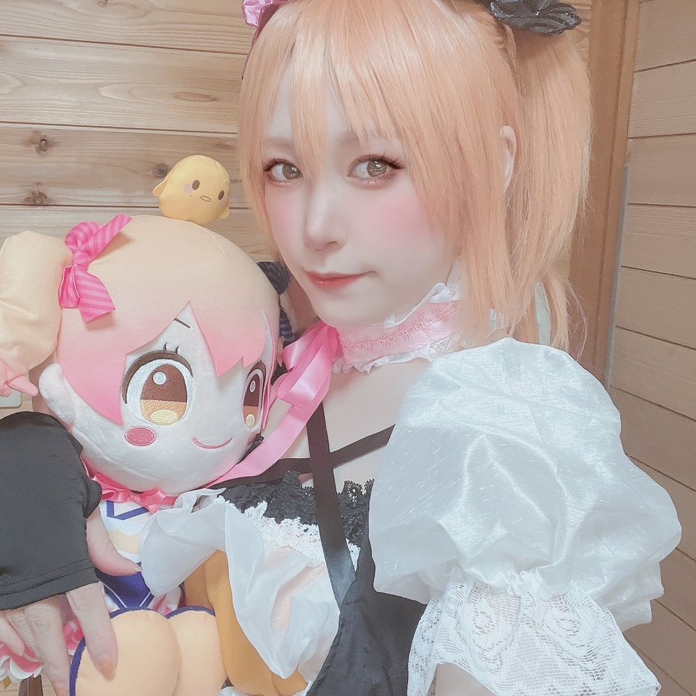 るん。