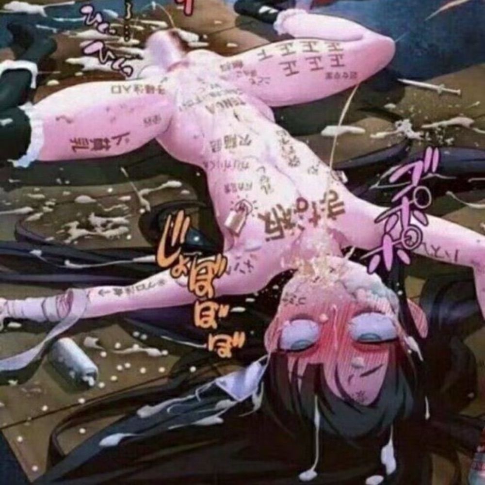 暴露贱狗