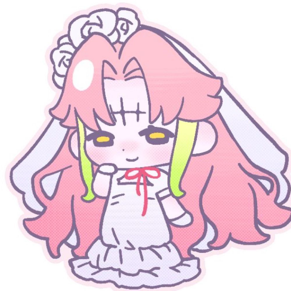 荪荔
