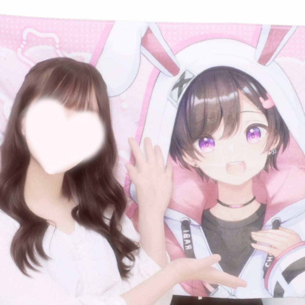 なのは