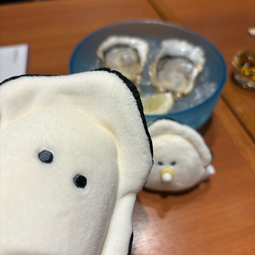 み