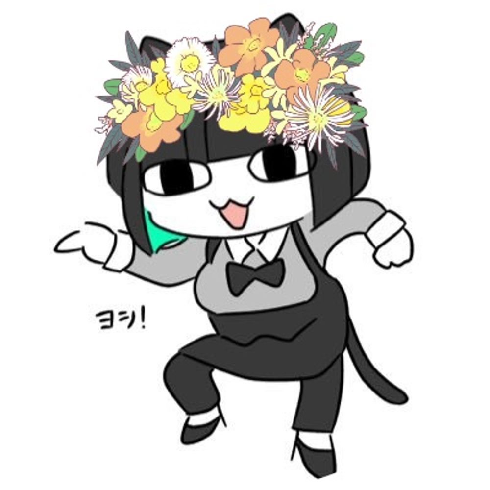 ヒラガナ