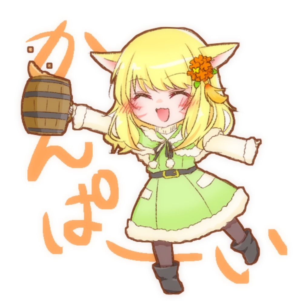 こみどり
