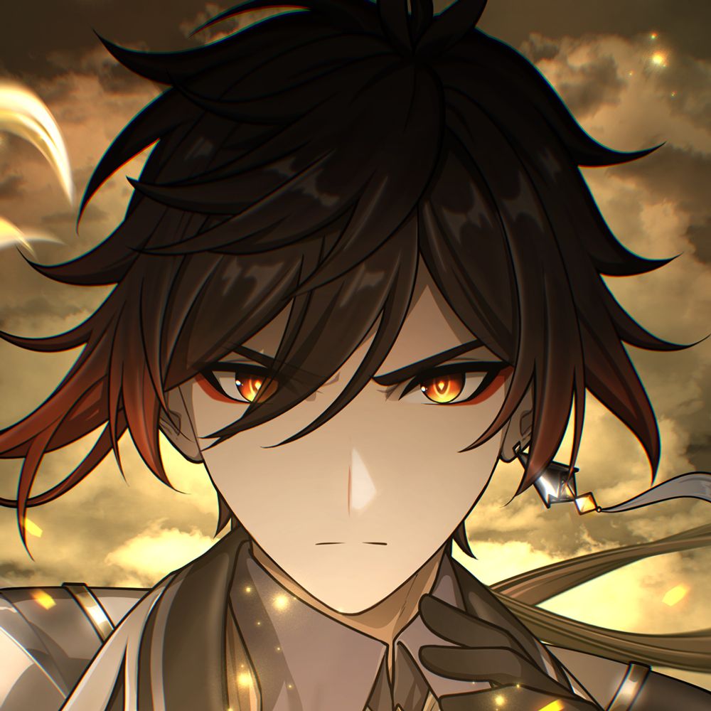 ユグシロ