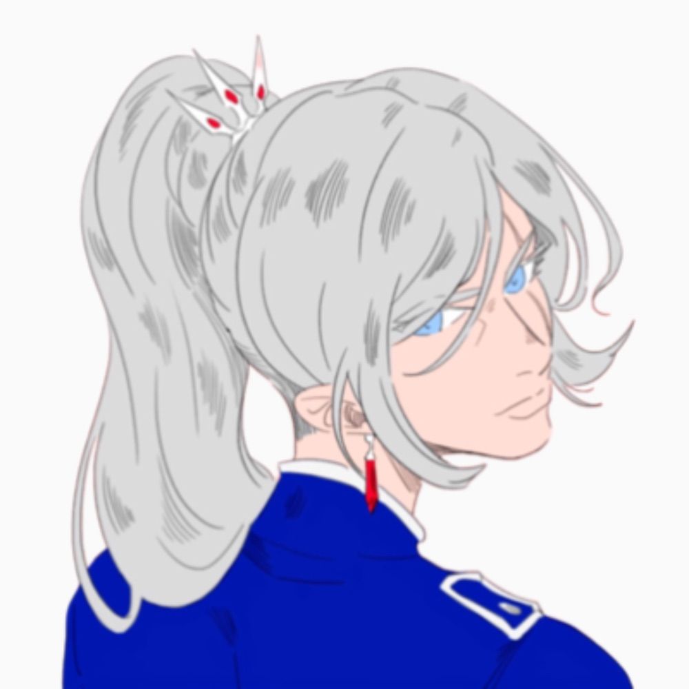 WEISS.
