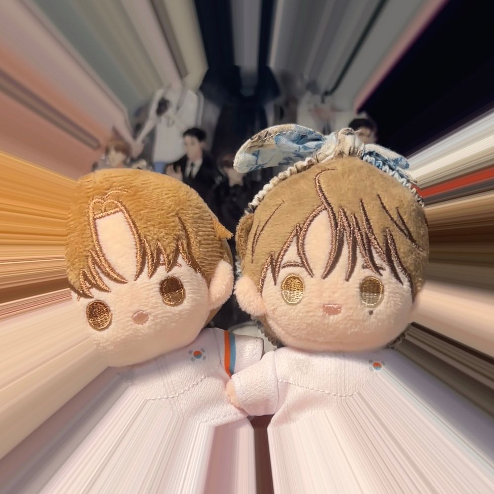 shu