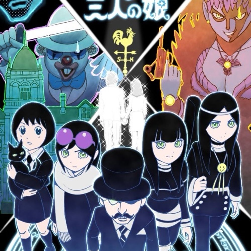 8Q  