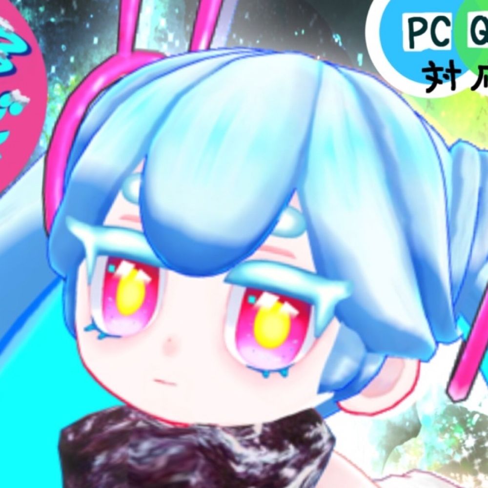 ごま太郎