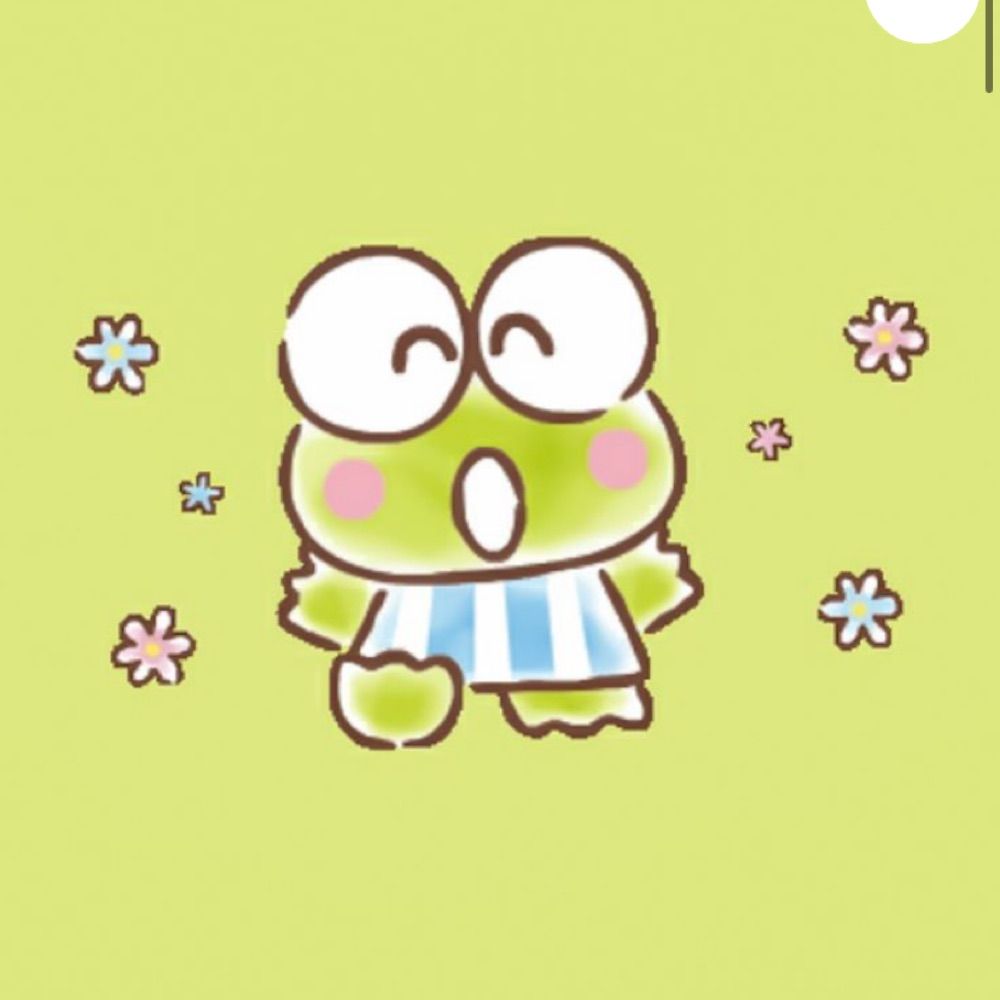 けろ