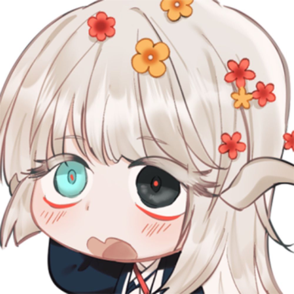 아르나