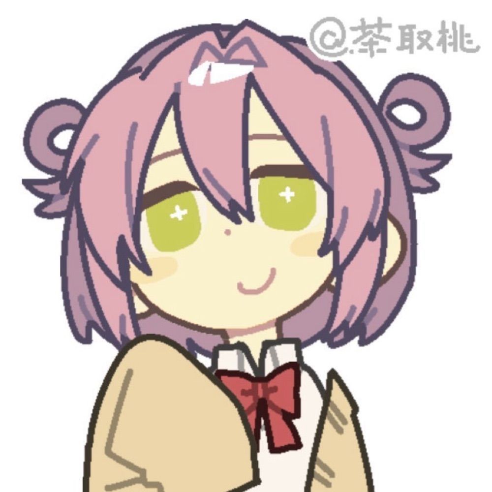 ミカン
