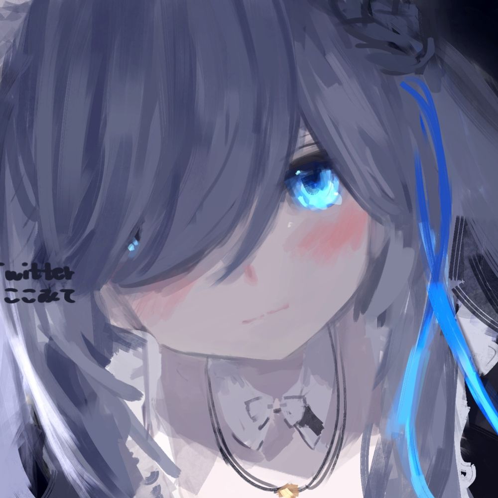 ᴜsᴀᴏ