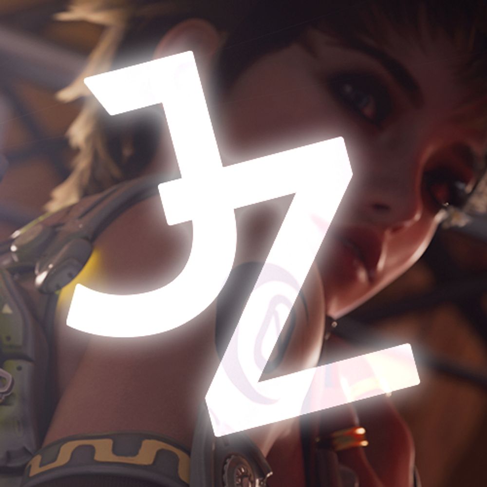 Junkerz
