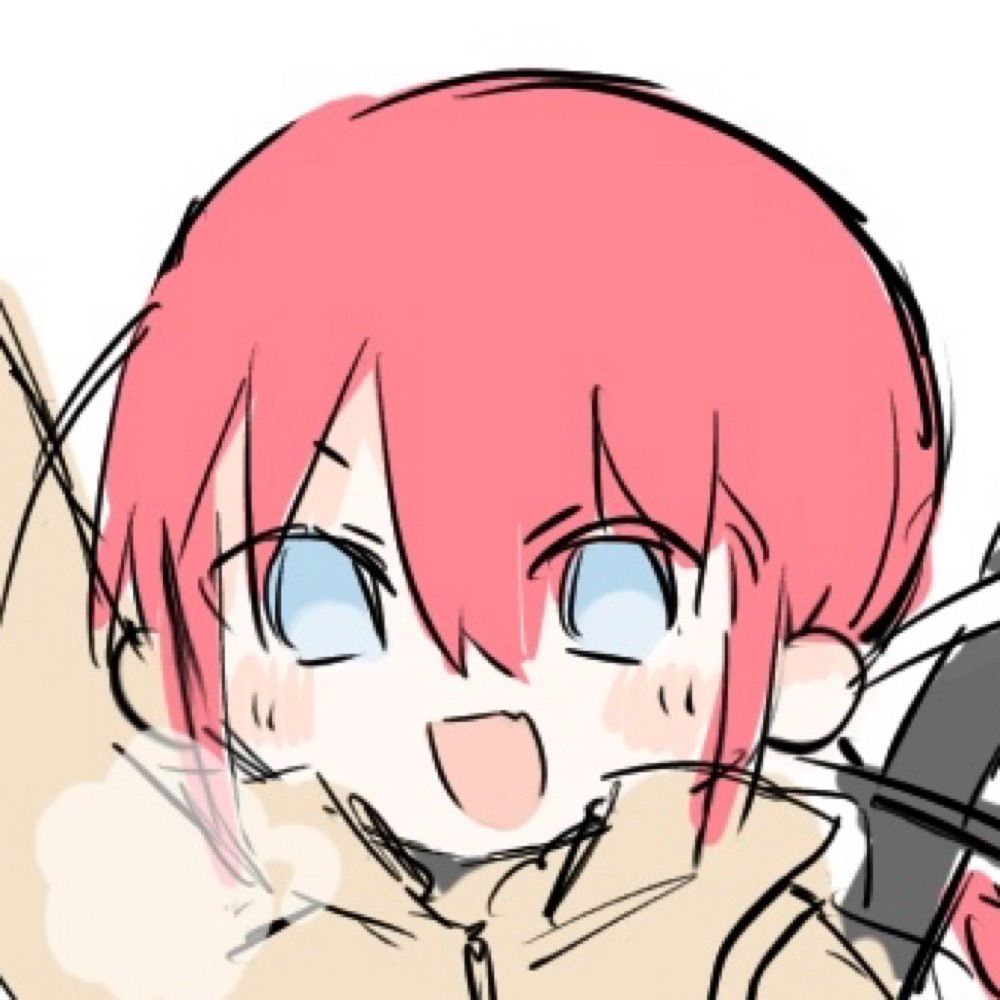 はや